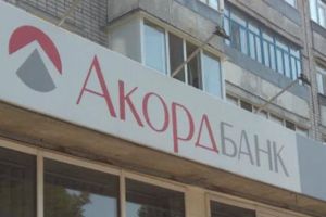 банк