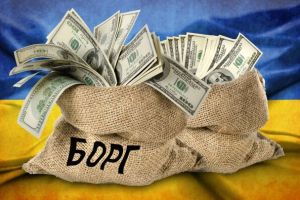 долги Украины