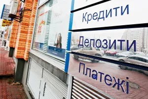 Банк